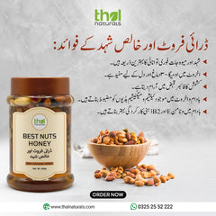 Best Nuts Honey (500G)