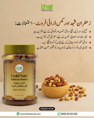 Gold Nuts Saffron Honey (500G)