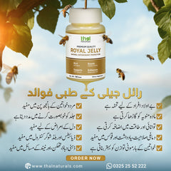 100% Pure Royal Jelly (100g)