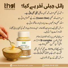 100% Pure Royal Jelly (100g)