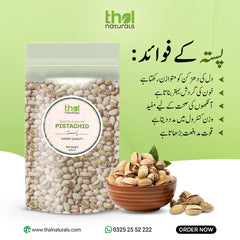 Irani Pista Akbari (Shell) Salted - Fresh & Premium Quality