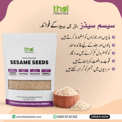 Thal Naturals Sesame Seeds (250 gm)