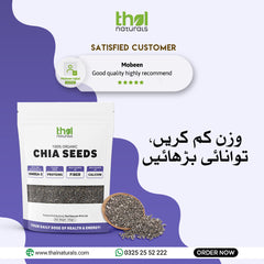 Thal Naturals Mexican Chia Seeds (250 gm)