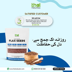 Thal Naturals Flax Seeds (250 gm)