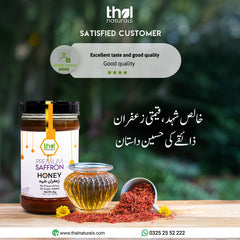 100% Pure Saffron Honey / زعفران شہد