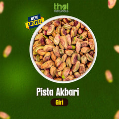 Irani Pista Akbari Girri (Non Salted) - Best Pista Price In Pakistan