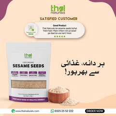 Thal Naturals Sesame Seeds (250 gm)