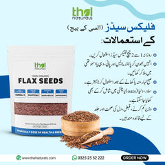 Thal Naturals Flax Seeds (250 gm)