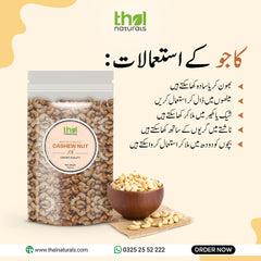 Cashew Nuts Kaju (Roasted & Salted) - Best Kaju Price In Pakistan