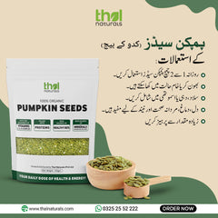 Thal Naturals Pumpkin Seeds  ( 250 gm)