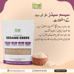 Thal Naturals Sesame Seeds (250 gm)